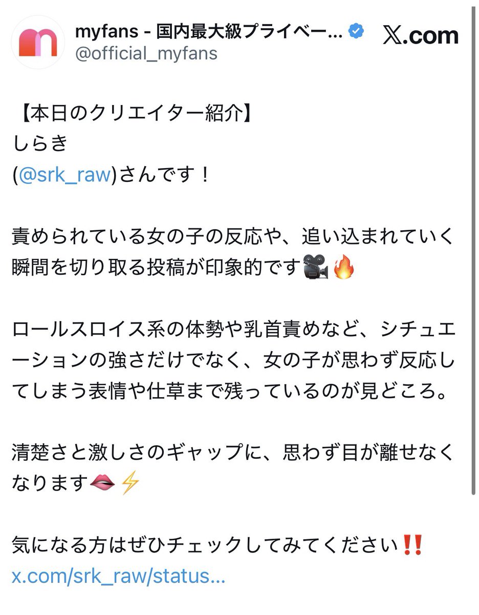 srk_sec's tweet photo. 取り上げてくれるの嬉しいけどなんかめっちゃ恥ずかしい🙃 https://t.co/F4DsQqyIr1