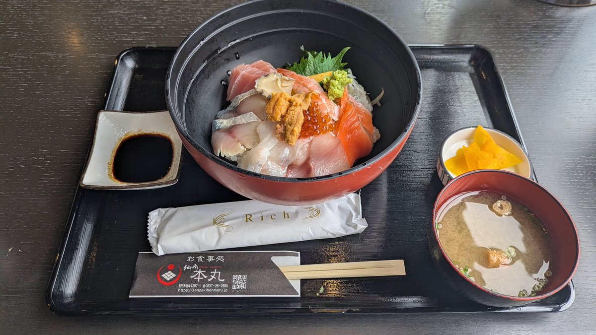 Shiryo_DK's tweet photo. 長門ではいつものセンザキッチンで海鮮丼♪
安定の美味さ✨

下関は関門橋〜♪
渡りはしない😅

しりょ。 https://t.co/hBieJOO0vM