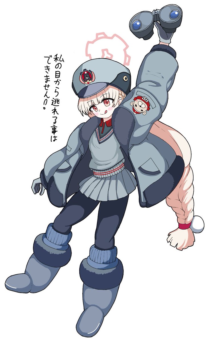 9625shi's tweet photo. 天見ノドカ
レッドウィンターの227号特別クラスに所属する生徒。シグレとは幼馴染みで同じクラスに所属する仲。
趣味は天体観測だが実際は望遠鏡を使って常に先生の色々を観察をしている(チェリノ曰く)“工口ガキ”。
そんなピンクな彼女だがメモロビは非常に綺麗。ここだけは透き通っている。 https://t.co/JnK8Qt4cpd
