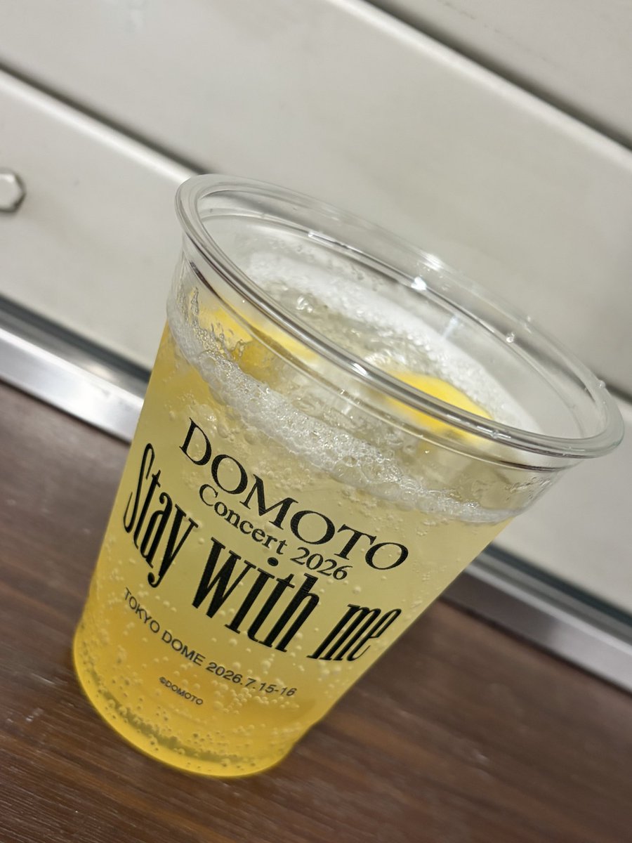 TJ_GoodLuck's tweet photo. DOMOTOのコンサートにひとりで初参戦‼️
噂では聞いてたけど、漫談面白かった🤣🤣
オーケストラとのコラボもずっごくよくてペンラ振らずに聴き入ってたわー🎶
2人と同世代だから曲も知ってるのたくさんあって昔を思い出した🥹
#DOMOTO https://t.co/uPThNuKCwC
