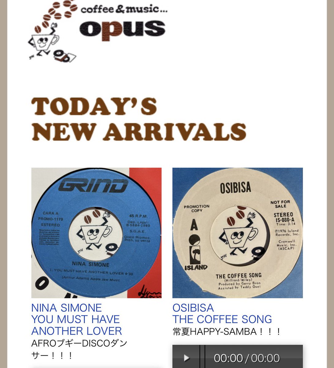 OPUSrecords's tweet photo. 新入荷更新致しました。
では、また明日ッ！！！ https://t.co/QWAwWFK2Wp