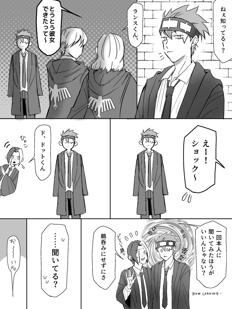 Oca1108479's tweet photo. 失恋カラオケ大会する💥(両片思いのランドト) https://t.co/ZzKftKZWWz