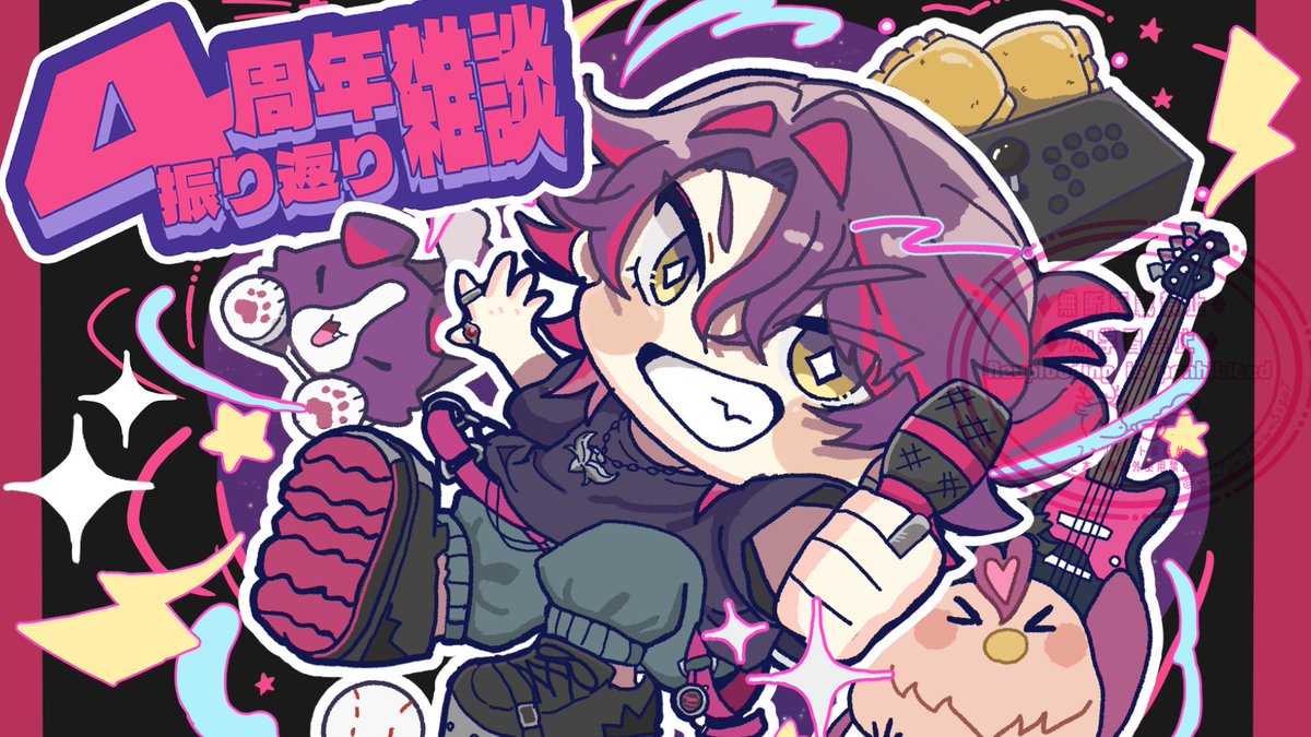 watarai_hibari's tweet photo. マイル！

【雑談】4周年ありがとう雑談！！【渡会雲雀/にじさんじ】 https://t.co/Ql6nIjefIE @YouTubeより https://t.co/oKsiWytmHq