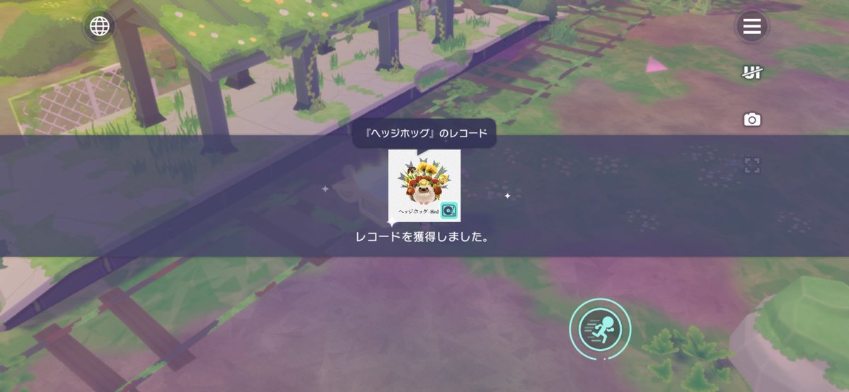 Project_sugi's tweet photo. 昨日今日と神引きすぎると話題に https://t.co/9PyC4XNBX4