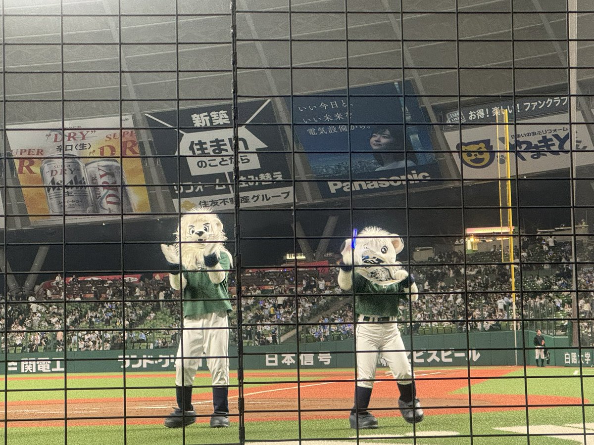 ADV_maruniko's tweet photo. 最高の席だった🥰
ありがとー😘 https://t.co/ZzYQsLCDpW
