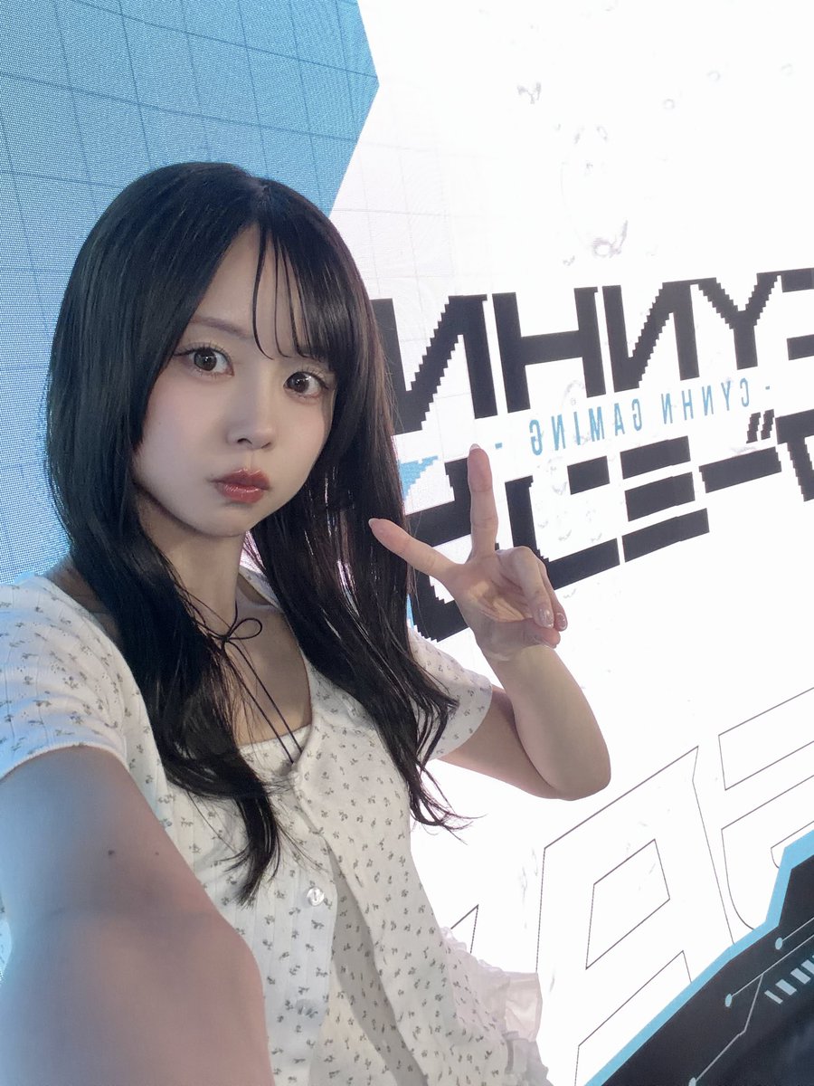 広瀬みのり(CYNHN) (@minori_hirose) / Posts / X