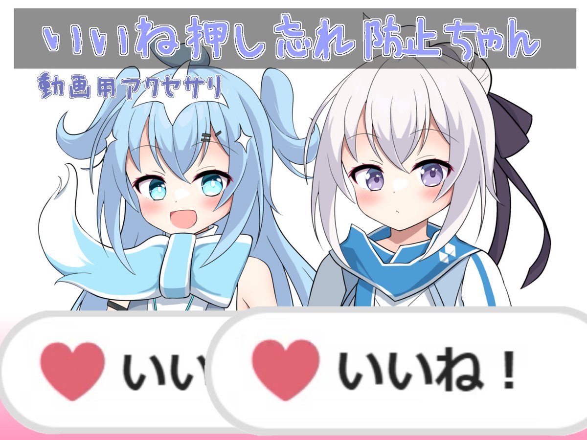 べっちゃん (@Betchan825) / Posts / X