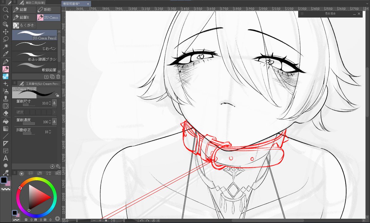 SHENGWEI2331's tweet photo. WIP https://t.co/9Gz0B7aGtR