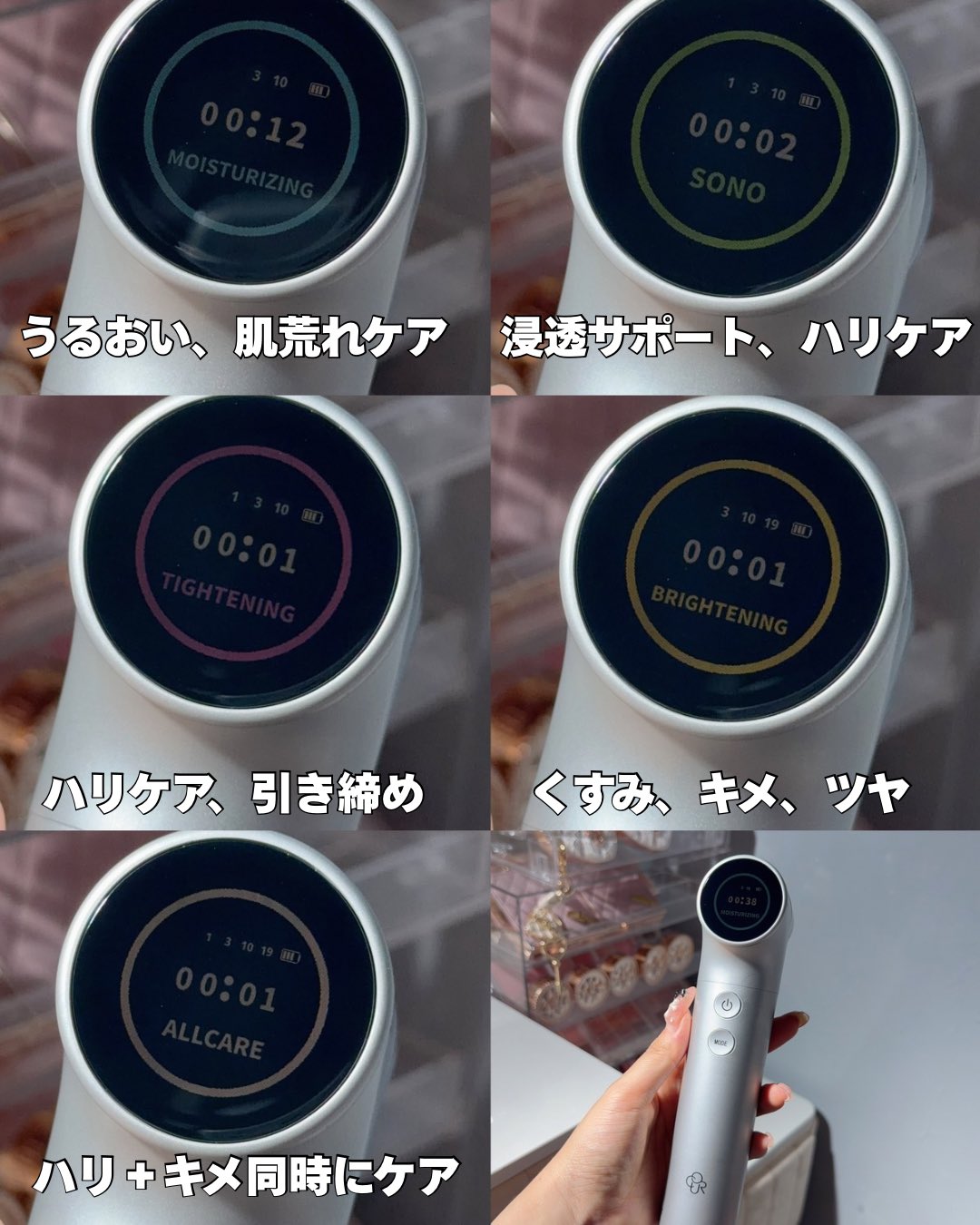 ℳℴℯ on X: 