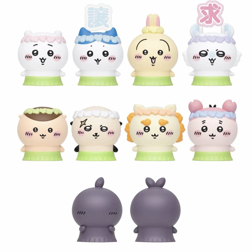 s062794's tweet photo. 【交換】ちいかわ　おかおマルチリング　映画　アクスタ　ミニソフビフィギュア　ミニフォトホルダー

譲：ちいかわ、ハチワレ、うさぎ

求：モモンガ（画像参照）

まとめての方優先。郵送希望です。よろしくお願いします。 https://t.co/dnSmOXLRiJ