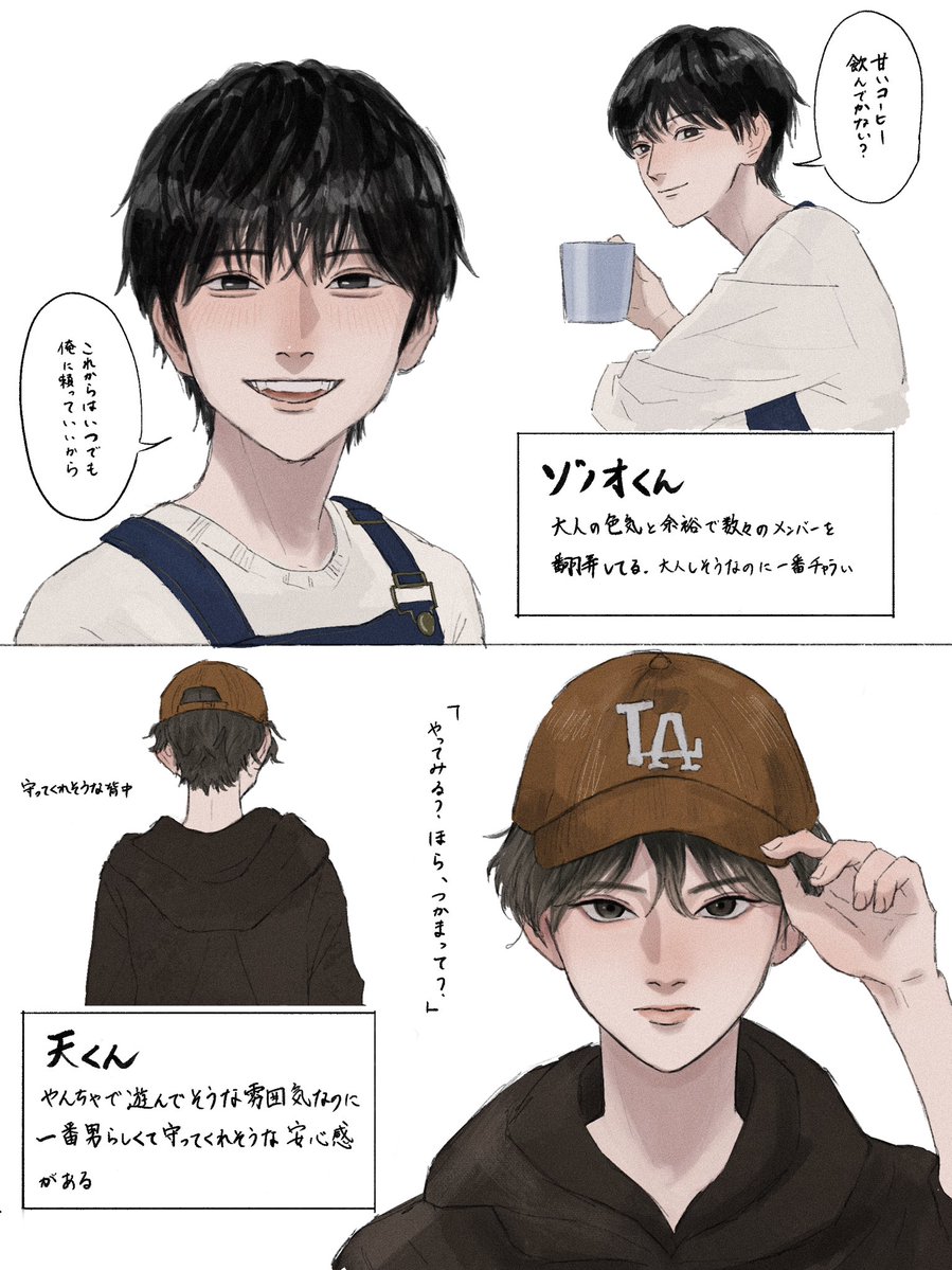 miomatono_e's tweet photo. 好きな男装メンバーpart3 https://t.co/Remx4Z0lL3