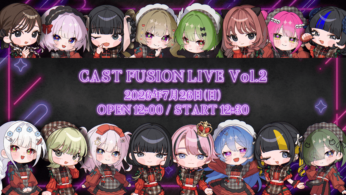 imaginary_base's tweet photo. ▽ #IMAGINARY_BASE INFO ▽
💎 IBA CAST FUSION LIVE Vol.2 チケット発売中💎

スペース配信のご視聴ありがとうございました！
「IBA CAST FUSION LIVE Vol.2」のチケットはTIGETにて発売中です🔥
この日だけのステージを、ぜひ会場でお楽しみください✨

📅開催日
2026年7月26日(日)
開場：12:00　開演：12:30
🎟️詳細はこちら！
https://t.co/usU64Slweg

特別な時間を、お見逃しなく✨