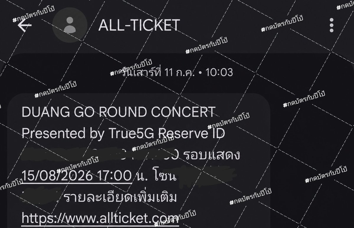 ppkk2002's tweet photo. แจกบัตร 1200 โซน B  วันที่ 15/8

💜 สุ่มแจก 1 บัตร 🩵

- รี +เม้นอะไรก็ 
- ติดตาม @ppkk2002 
- นัดรับหน้างานวันที่ 15/8
- หากผู้โชคดีไม่สะดวกไป ขอสละสิทธิ์ได้คับ
- สุ่มวันที่ 20/7

#DuangGoRoundConcert 

ของรีวิวบัตร ให้ด้วยนะครับ🙏 https://t.co/t4AEicXtVJ
