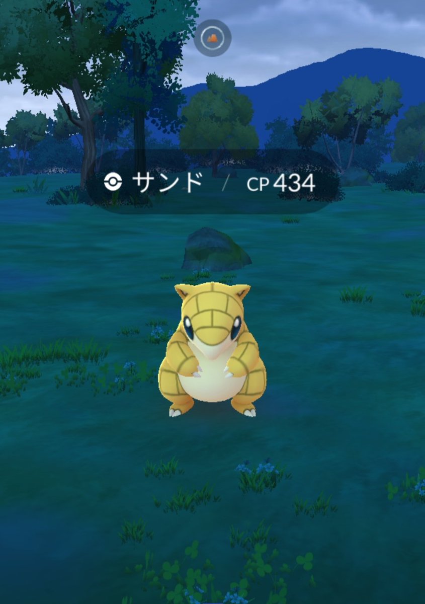 ricodoragon69's tweet photo. ピカ様だと思ってクリックしたら毎回キミなんやめれる？
#ポケモンGO https://t.co/EyUiNWwRd0