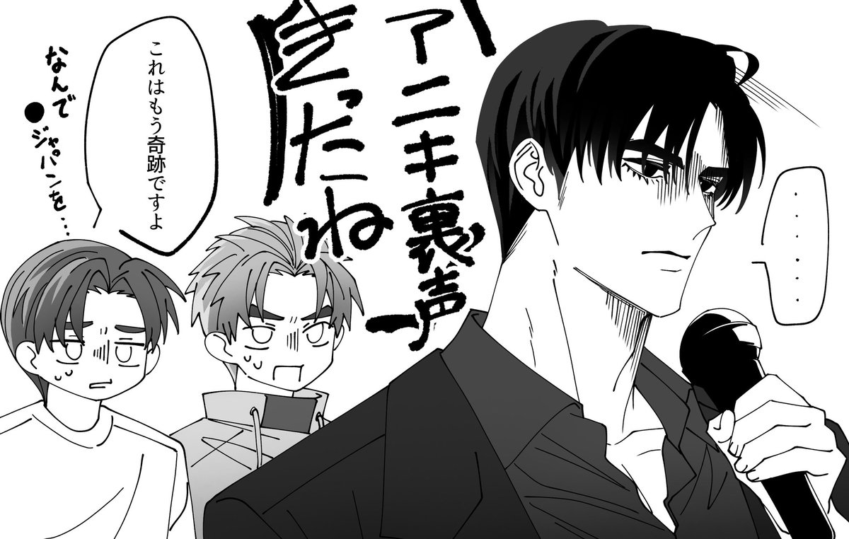 hoehoe_0086's tweet photo. 新劇中の人ネタ　rkgk https://t.co/XazvSD4q7L