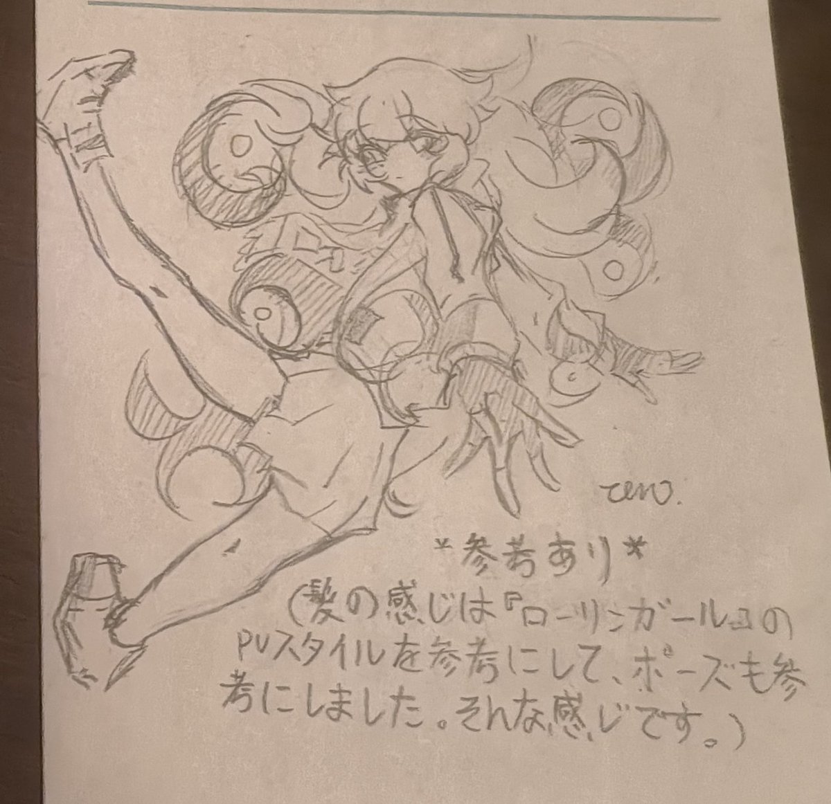 zero7652747's tweet photo. （？） https://t.co/IEILGE6I7N