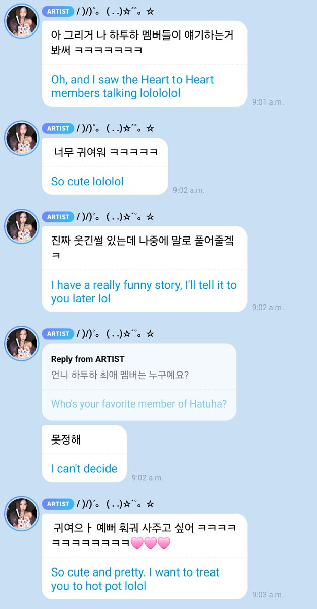 godmitzu's tweet photo. Nayeon said she saw the Hearts2Hearts members talking about going to TWICE's concert, said they were so cute, and she has a funny story to tell later. She can't decide which member is her favorite, but they're so cute and pretty that she wants to treat them to hot pot 😭 https://t.co/f5TBaXXxsZ