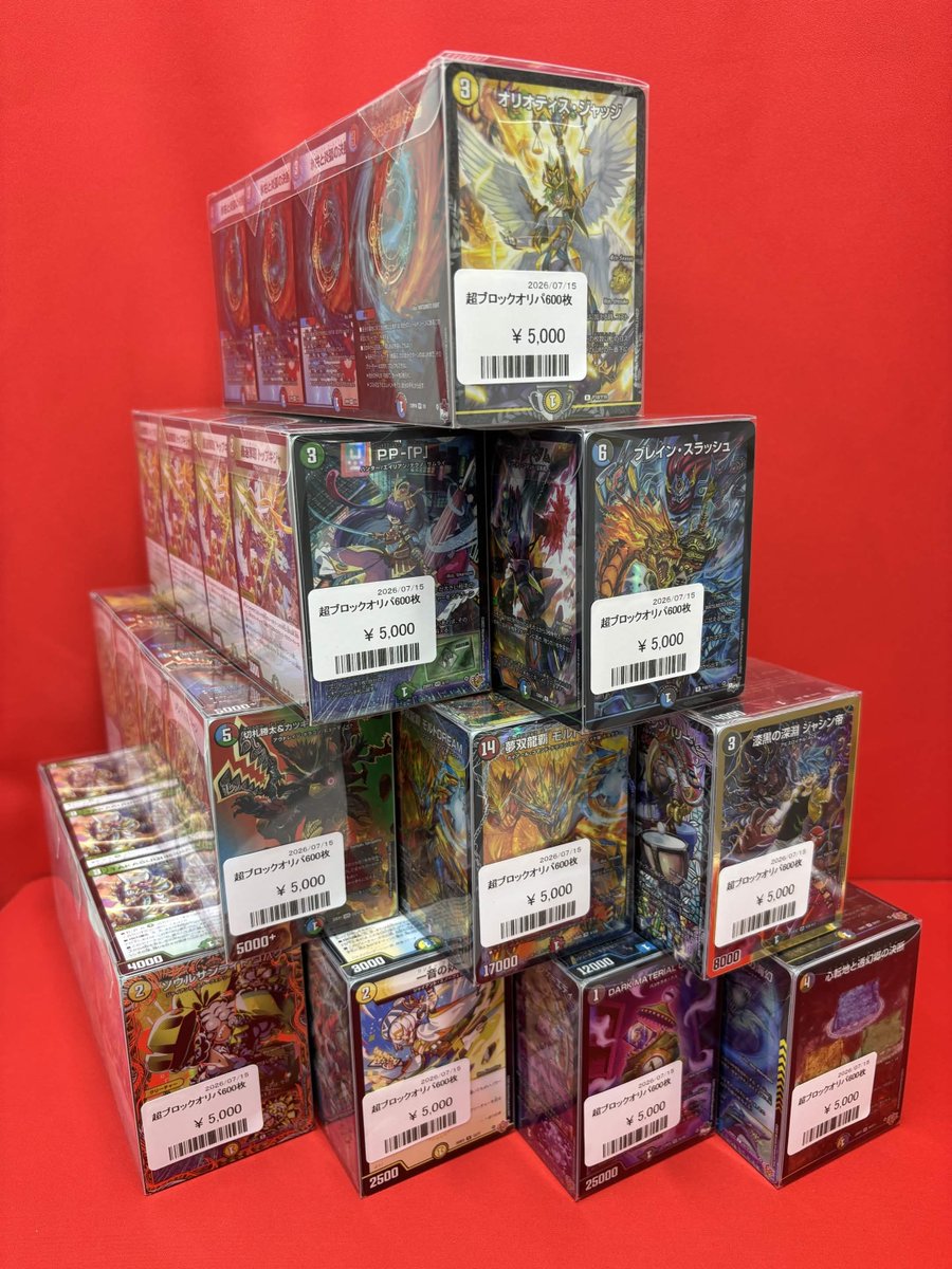 ハレスリー 商品案内】 ＋＋＋＋＋＋＋＋ ＋┌────┐＋ ＋ 