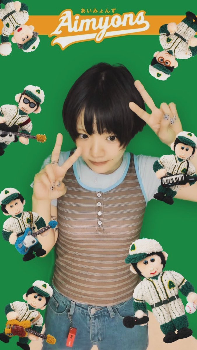 aim36pispis's tweet photo. あいみょんありがとう✌︎
@aimyonGtter 

あいみょんの
「明日から仕事学校辛いことあるかも知れないけど頑張れ。
みんなに良いことがありますように！」

全身から涙でました、、、🥹

武道館、アリーナツアー楽しみのためにのために生きてく!✌︎

#てんてんてん https://t.co/QgGrV3EuJr