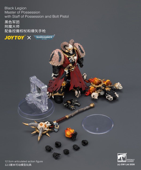 VintageScale18's tweet photo. #JoyToy announced Black Legion
Master of Possession
with Staff of Possession and Bolt Pistol. 

#eightteenthscale #figures #warhammer40k #actionfigures https://t.co/JAhF3JrWu0