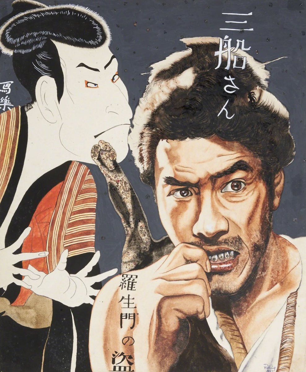 kushinon tweet picture