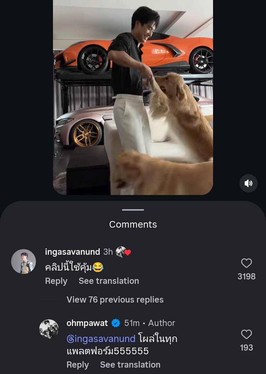 middaysun2's tweet photo. 🏍 video yg berharga banget 😂
🐶 (kamu) muncul terus dimana-mana hahahaha

PAWAT HERAN, WARGA HERAN, LANGIT BUMI BERSAKSI 😭😭 #ohming https://t.co/YGB2LR9Np8