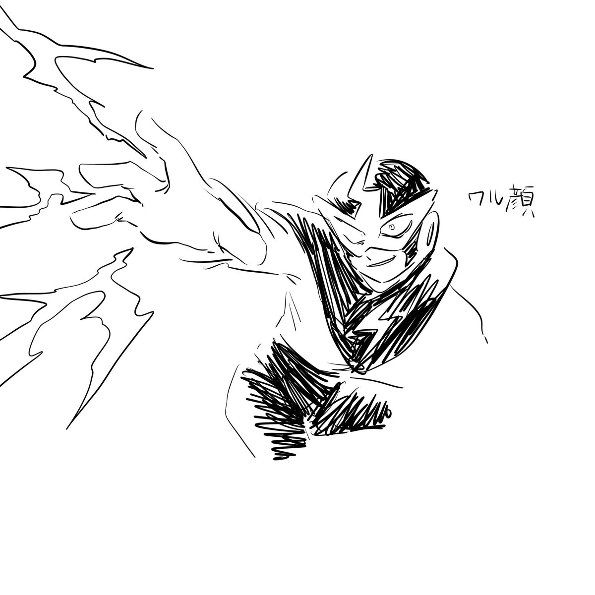 落書き Post by Sz on X: ⚡️落書き