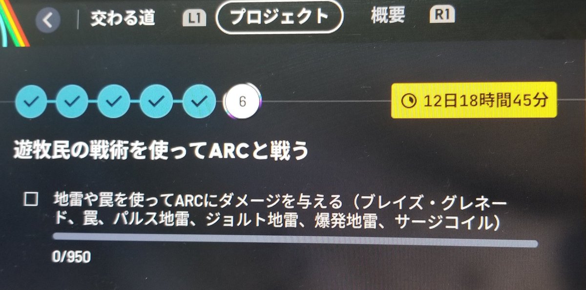 keisan412's tweet photo. ブレイズグレネード
使って、リーパー
倒してるのに、
ダメージ0って？
どういうことだろう？😃💦なにか、勘違いしてるのかな自分が😆💦 https://t.co/NoNQaiWOcB