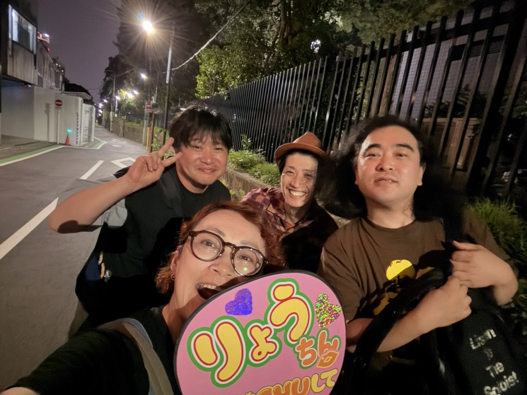 suzukinatsu_'s tweet photo. マシンガンズさんの単独ライブ「約束」最高傑作でしたまじで https://t.co/SONNfs2Tks