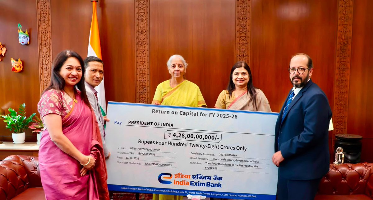 India Exim Bank tweet media