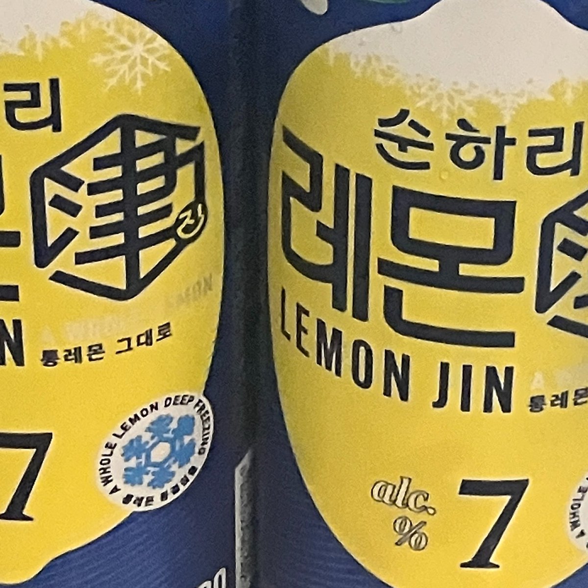 HRpaxa's tweet photo. 같이 자러옴 https://t.co/js12sb837c