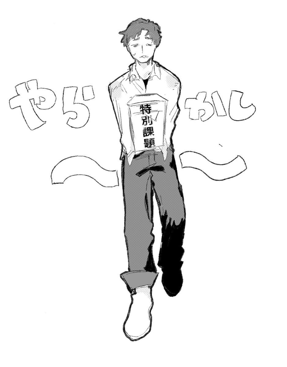 yellowwww222's tweet photo. @yorihaya_info https://t.co/enIqwnUnvK