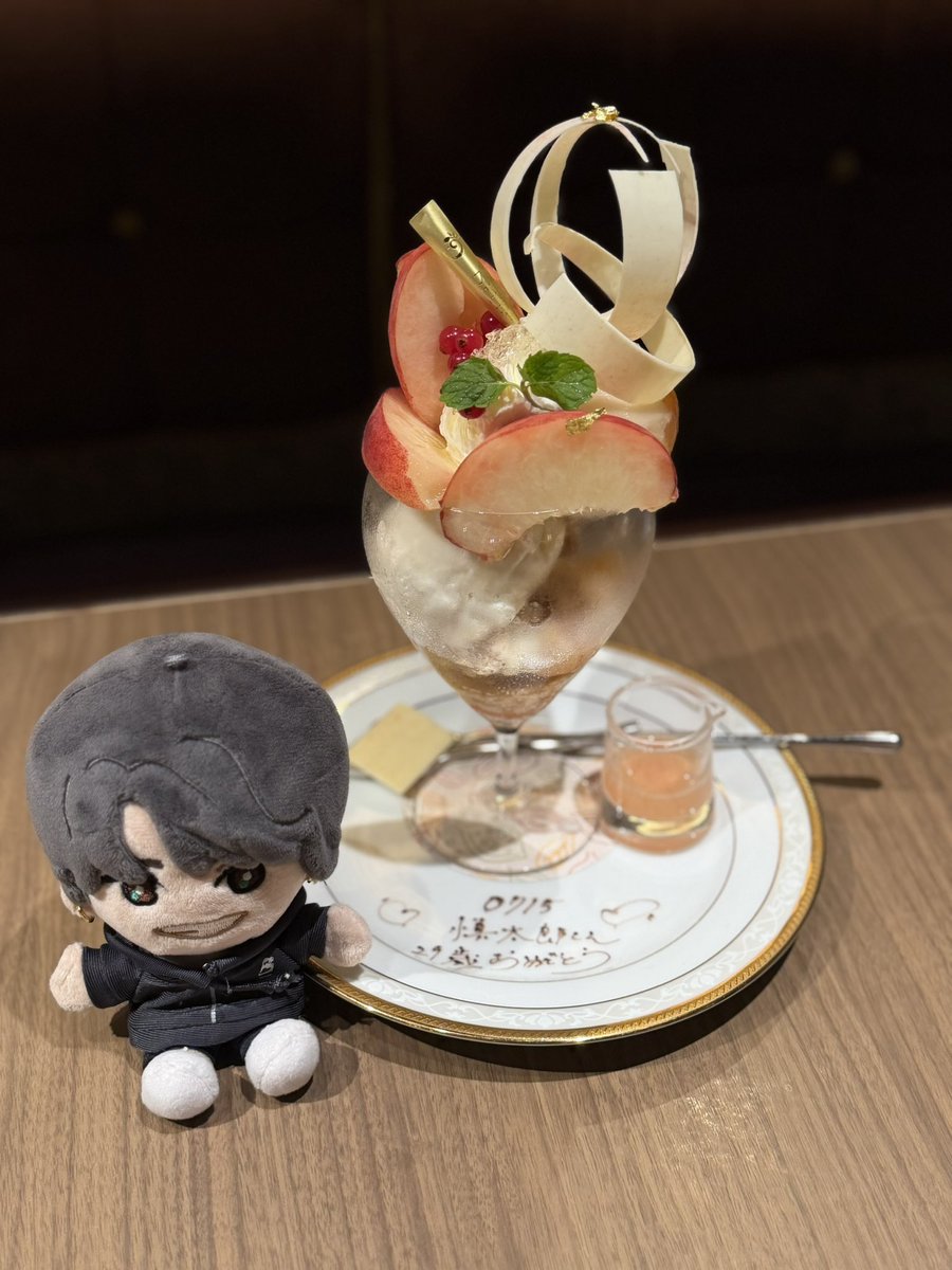 i75trO's tweet photo. お誕生日おめでとうございます >⩊<♩
29歳ステキな一年になりますように🍀✨
#HappyBirthdayShintaro https://t.co/MWA2weBs1w