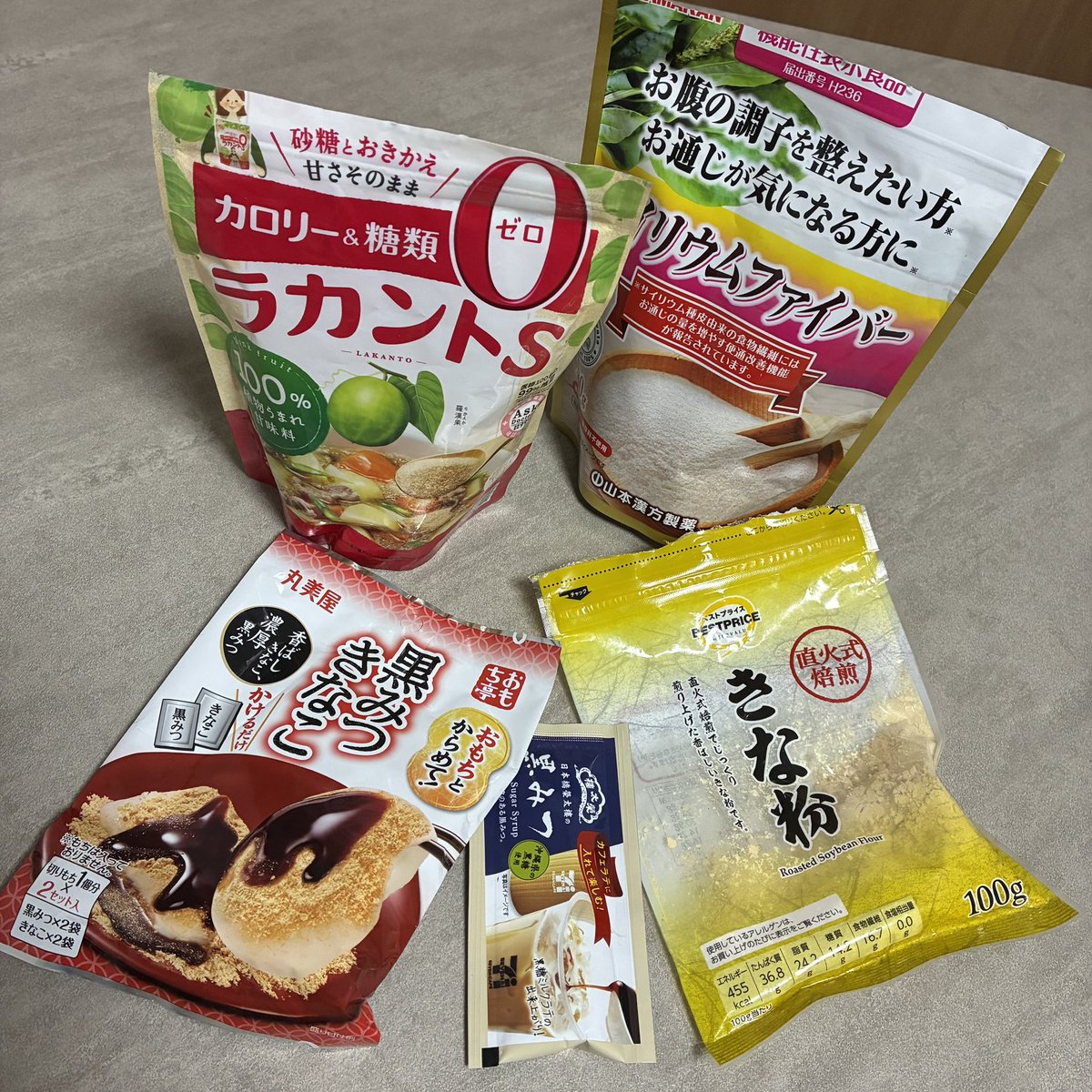 y_3_2_2's tweet photo. 息子寝かせてわらび餅職人としてキッチンに立ってます。現場からは以上です。 https://t.co/E2JqPVV24M