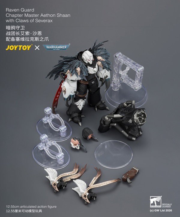 VintageScale18's tweet photo. #JoyToy announced Raven Guard
Chapter Master Aethon Shaan
with Claws of Severax. 

#eightteenthscale #figures #warhammer40k #actionfigures https://t.co/UVdRm3NMbr