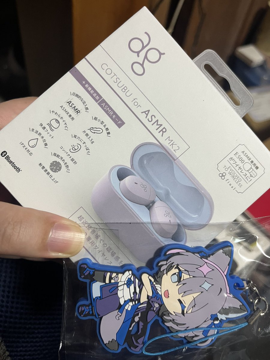 448Oyomoyama's tweet photo. #final_audio
#七狼さくや
添い寝さいこー!!!!!!!可愛いー!!!よく聞こえる!やばっ!!おいこれで寝れるわけねーよ!!!ぼちゅー!!!!おっきしたからお話しきかせてぇー!!!
ASMR、苦手めだったんだけど、聞きやすっ!!!! https://t.co/40qkDORT5N