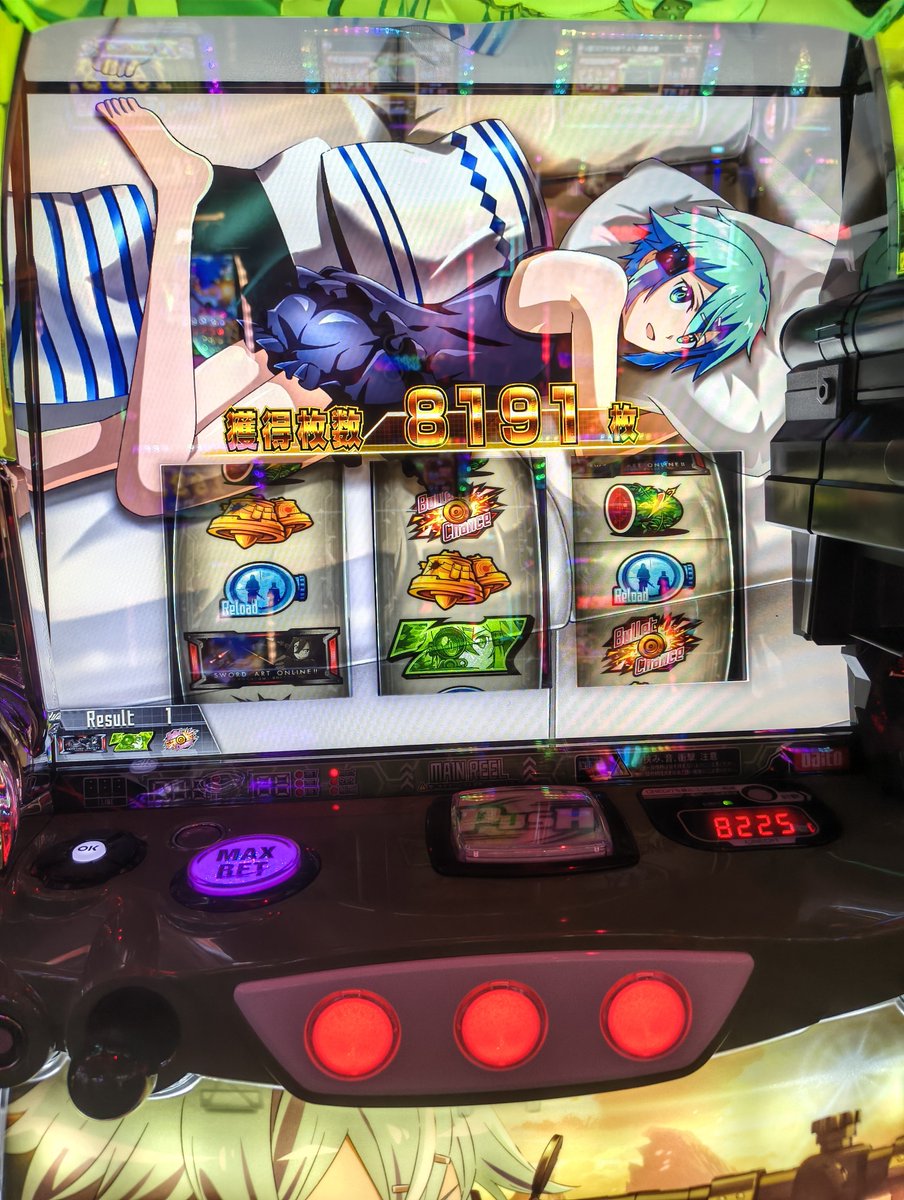 Enable_AX's tweet photo. 20時から1回だけCZやろっと座ったら壊れた('ω'`) https://t.co/WHZYsqmko6