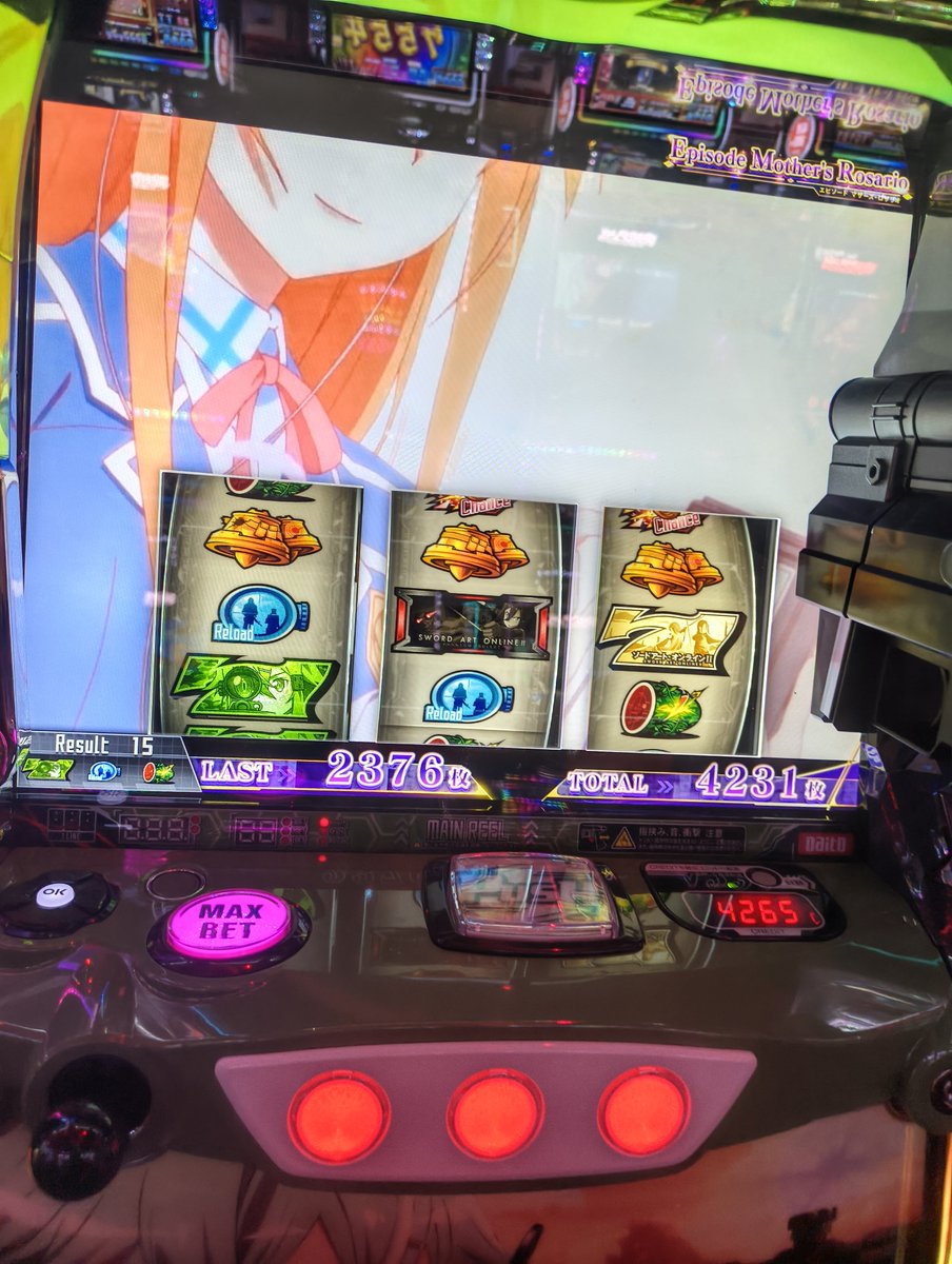 Enable_AX's tweet photo. 20時から1回だけCZやろっと座ったら壊れた('ω'`) https://t.co/WHZYsqmko6