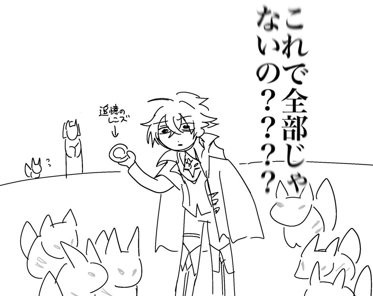 まちゅぽぽ tweet media