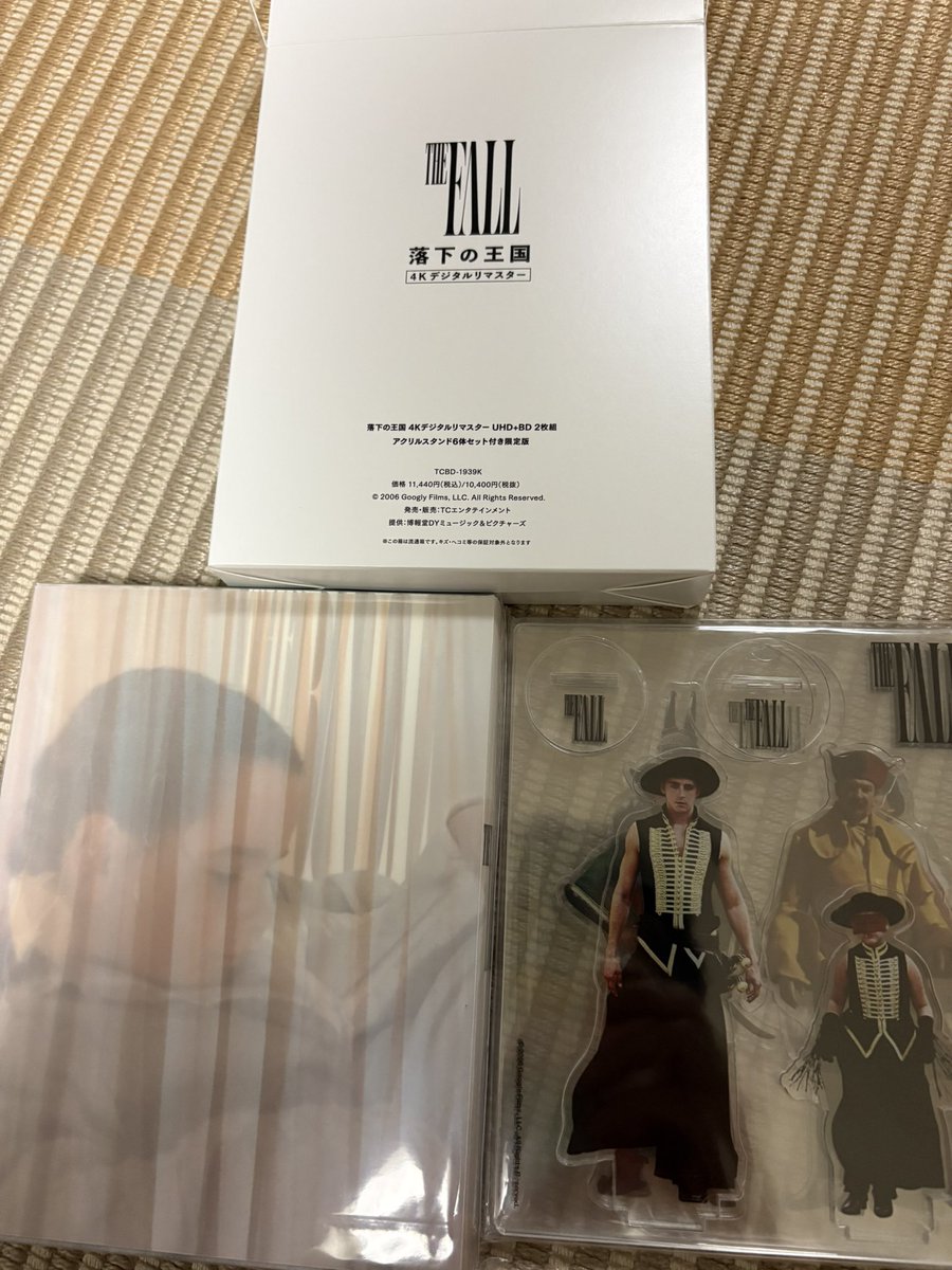 jiiyasan's tweet photo. 落下の王国
4KUHDアクスタ付き届きました。我慢せずにこっちにしてよかった👍
#Blu_ray #ブルーレイ #4kuhd #落下の王国 #thefall https://t.co/vpTZ486x8y