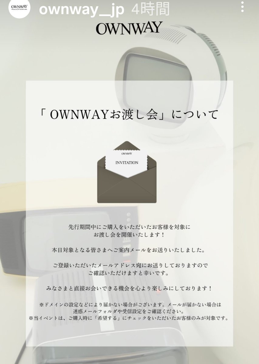 umichan_befirst's tweet photo. お知らせ来ましたね✨
#OWNWAY
#三山凌輝
https://t.co/JfQfDGqOrY https://t.co/gh0yUmCjZJ