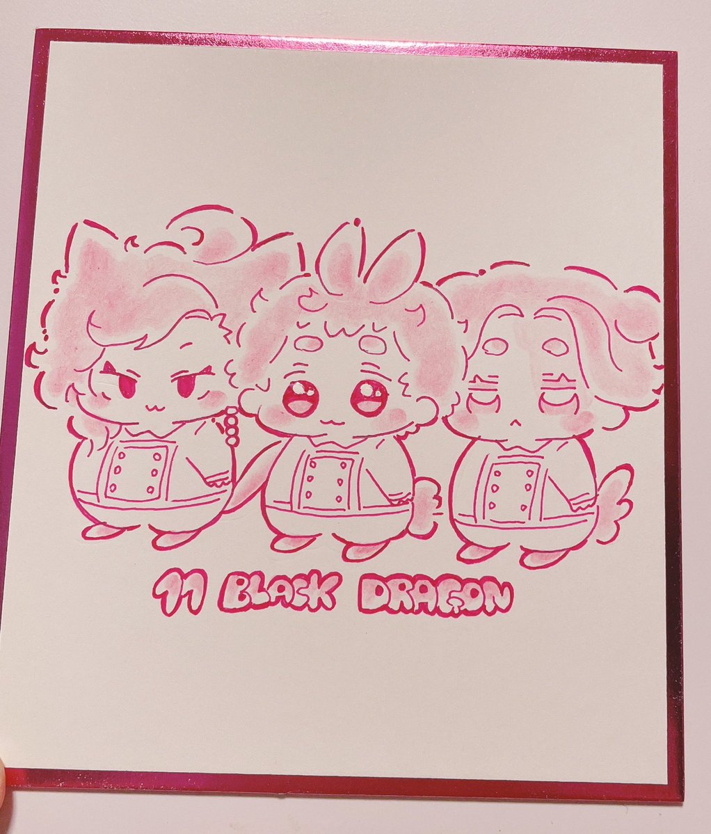 rice_cotton's tweet photo. 色が…あんまりないので……ピンクのみで………………いつものです………… https://t.co/0wfuAUw3xw