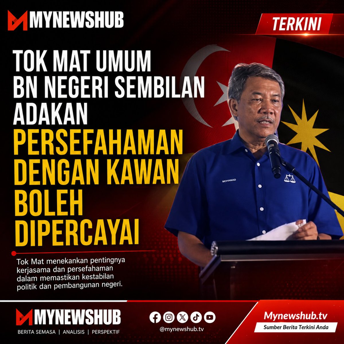 mynewshub's tweet photo. Tok Mat Umum BN Negeri Sembilan Adakan Persefahaman Dengan Kawan Boleh Dipercayai

Oleh Mynewshub 

SEREMBAN - Barisan Nasional (BN) malam ini hanya mengumumkan seramai 25 calon yang akan bertanding dalam Pilihan Raya Negeri (PRN) Negeri Sembilan.

Menjelaskan perkara itu, Timbalan Presiden UMNO, Datuk Seri Utama Mohamad Hasan berkata, akan ada pengumuman lain dibuat selepas ini.

"Inilah barisan yang telah diberi kepercayaan oleh parti untuk mewakili parti dalam PRN Negeri Sembilan. Akan ada pengumuman lain kerana kita memasuki PRN ini, kita akan mengadakan persefahaman dengan kawan. 

"Tapi jangan risau, kita tak ada persefahaman dengan (calon DUN) Linggi. Kita buat persefahaman dengan yang boleh dijadikan rakan yang boleh dipercayai.. Insya-Allah," katanya pada Majlis Pelancaran Jentera Dan Pengumuman Calon BN Negeri Sembilan.

Perkembangan terbaru itu sekali gus memperkuatkan lagi desas-desus berhubung kerjasama BN dan PAS bagi menghadapi PRN Negeri Sembilan kali ini. - MYNEWSHUB