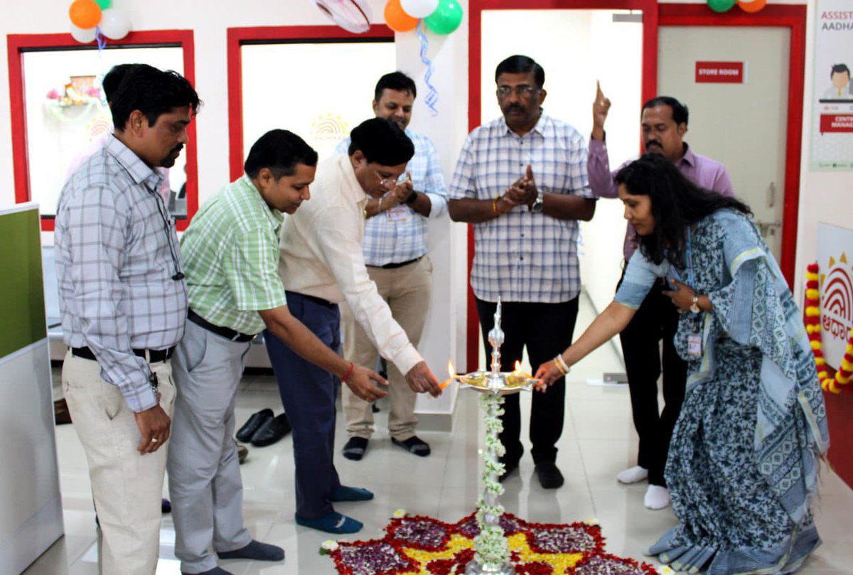 Aadhaar Office Bengaluru tweet media