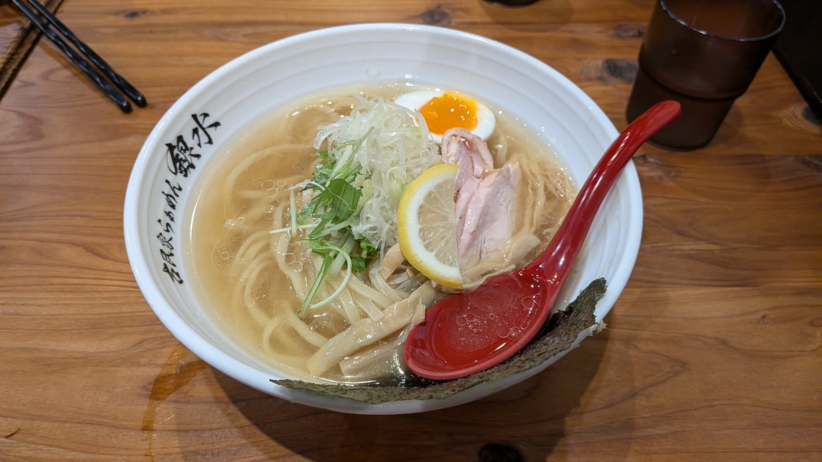 KUUGO2003's tweet photo. このラーメン実は冷たい https://t.co/FoTKVQeci0