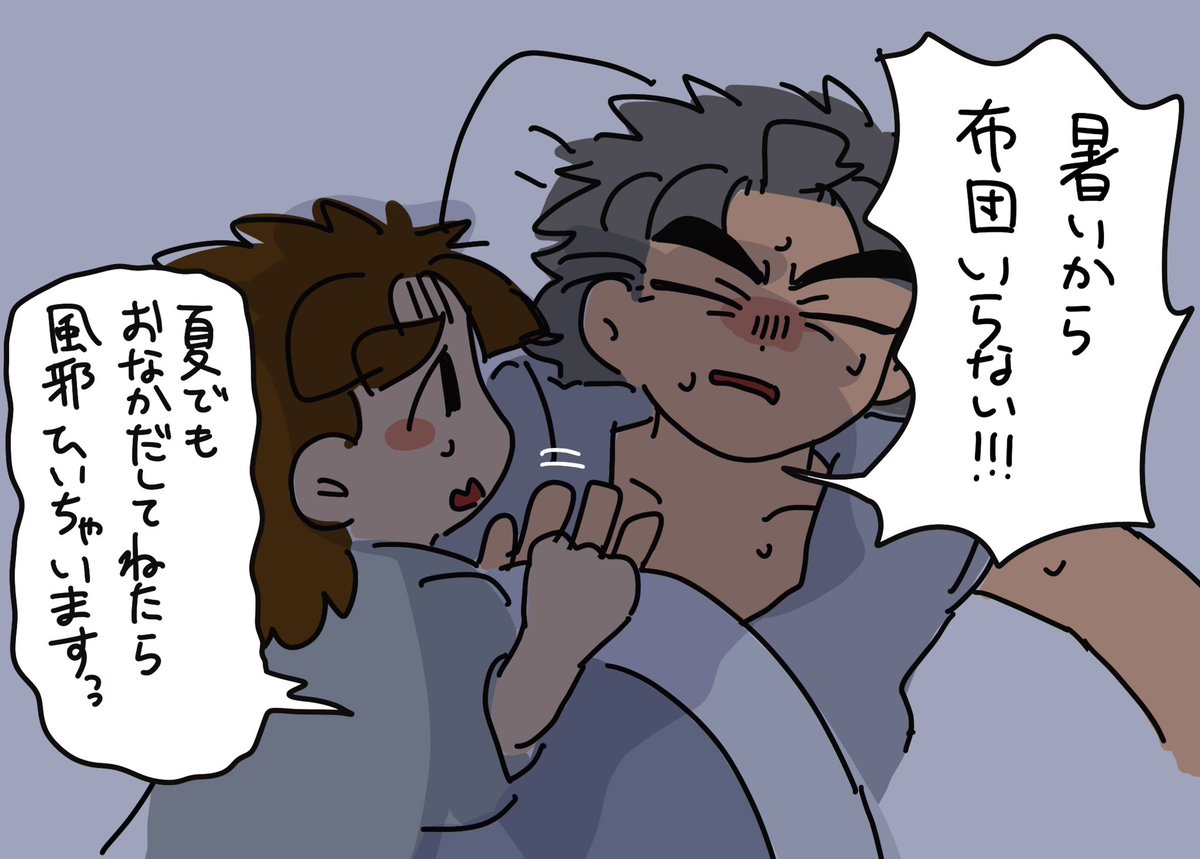 posumaruthird's tweet photo. 初竹 https://t.co/HpyY0svx8Q