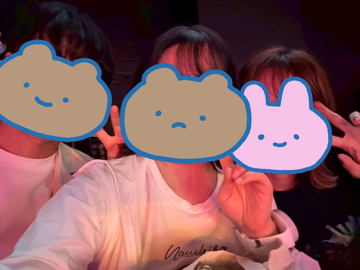 たぴおか@ほのか tweet media