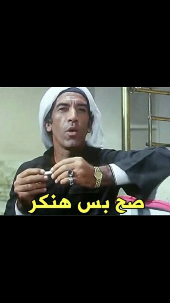 Ayed1717's tweet photo. @lt75888 #تغيير_جو https://t.co/fTfOBevff3