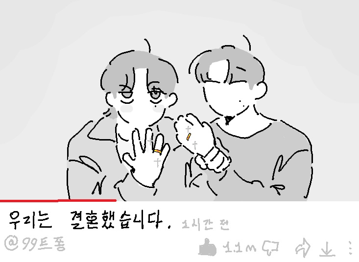myau922's tweet photo. https://t.co/eKZtQRPS0Y