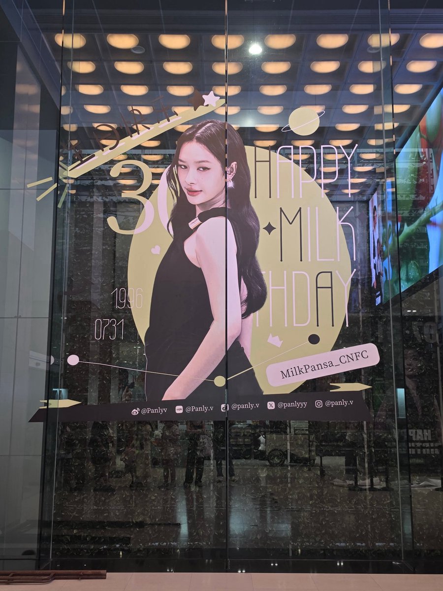 MilkPansa_CNFC's tweet photo. The display is ready😚Come take photos with it and celebrate with us🫶🏻 https://t.co/mZyy4nYQ48